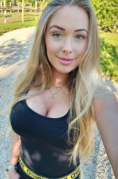 Проститутка Арина